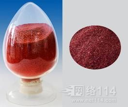 硫酸钴现货直销 厂家直供，品质与价格的双重保障