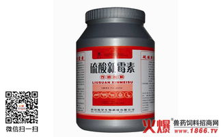 硫酸新霉素价格,硫酸新霉素生产厂家