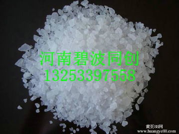 【供应医药级水处理硫酸铝及净水剂硫酸铝的生产厂家】-