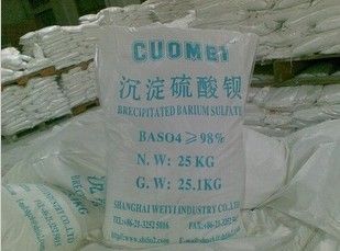 都江堰硫酸钡 沉淀硫酸钡 800目超细硫酸钡_精细化学品_世界工厂网